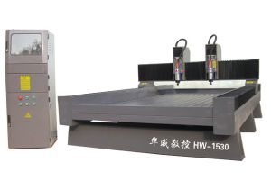 西安阎良区双头石材雕刻机HW-1530