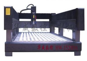 西安阎良区双臂石材雕刻机 HW-1520DA