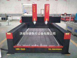 西安阎良区2019新款重型石材雕刻机