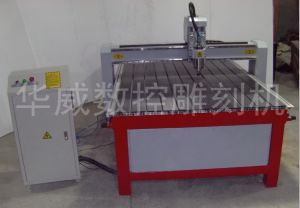 西安阎良区经济型木工雕刻机HW-1325
